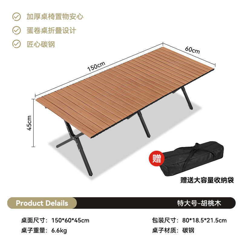 Outdoor Camping Egg Roll Table Carbon Steel Folding Table Portable Outdoor Courtyard Garden Outdoor Outdoor Dining Table and Chair Balcony Supplies
