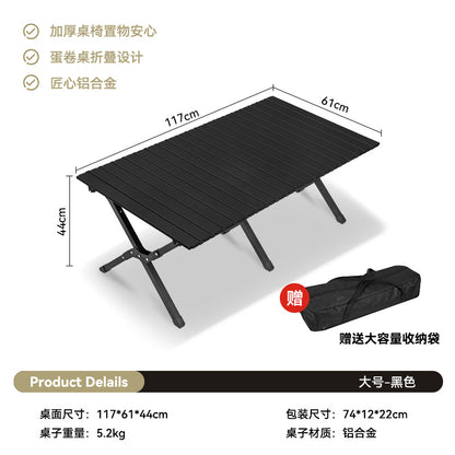 Outdoor Camping Egg Roll Table Carbon Steel Folding Table Portable Outdoor Courtyard Garden Outdoor Outdoor Dining Table and Chair Balcony Supplies
