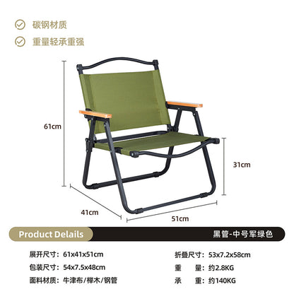 Outdoor Camping Egg Roll Table Carbon Steel Folding Table Portable Outdoor Courtyard Garden Outdoor Outdoor Dining Table and Chair Balcony Supplies