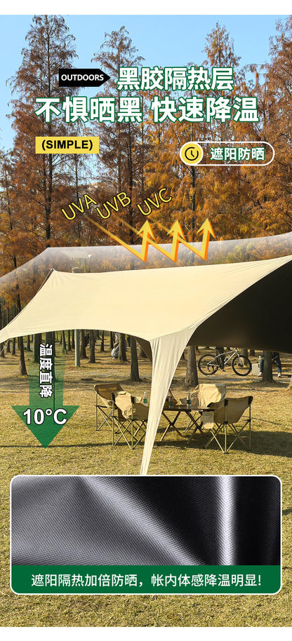 Tailcoat sunshade sun protection rainproof canopy thick black rubber tent