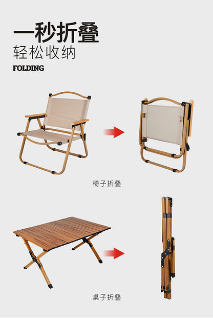 Outdoor Camping Egg Roll Table Carbon Steel Folding Table Portable Outdoor Courtyard Garden Outdoor Outdoor Dining Table and Chair Balcony Supplies