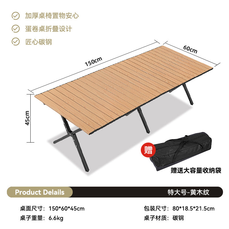 Outdoor Camping Egg Roll Table Carbon Steel Folding Table Portable Outdoor Courtyard Garden Outdoor Outdoor Dining Table and Chair Balcony Supplies