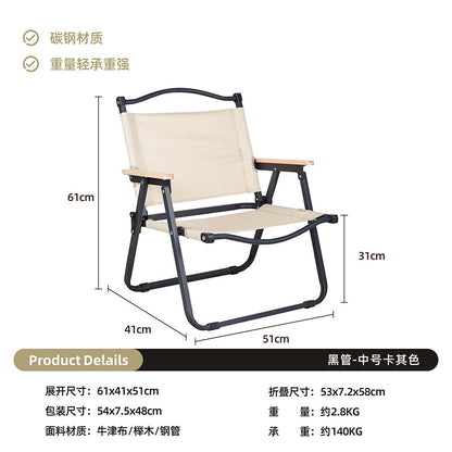 Outdoor Camping Egg Roll Table Carbon Steel Folding Table Portable Outdoor Courtyard Garden Outdoor Outdoor Dining Table and Chair Balcony Supplies