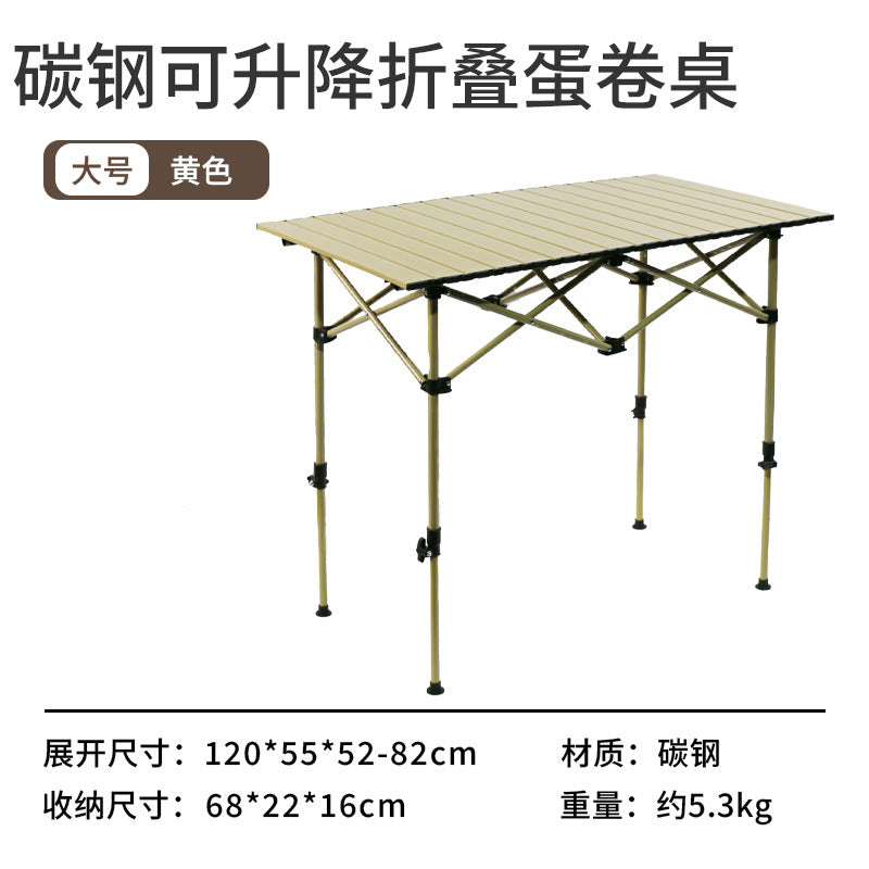 Folding Table Outdoor Stall Adjustable Table Picnic Camping Adjustable Home Barbecue Free Lifting Egg Roll Table