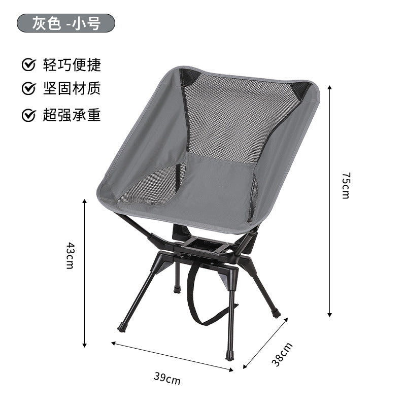 360 °   Swivel High-back Chair Portable Folding Camping Chair Outdoor Picnic Fishing Rotating Chair with Headrest