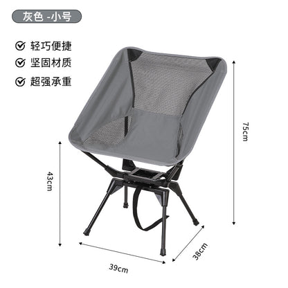 360 °   Swivel High-back Chair Portable Folding Camping Chair Outdoor Picnic Fishing Rotating Chair with Headrest