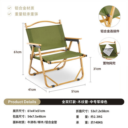 Outdoor Camping Egg Roll Table Carbon Steel Folding Table Portable Outdoor Courtyard Garden Outdoor Outdoor Dining Table and Chair Balcony Supplies