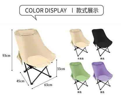 Folding chair outdoor adjustable moon chair-Free Shipping
