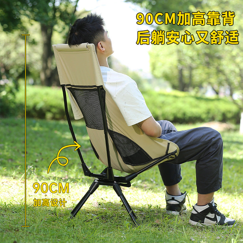 360 °   Swivel High-back Chair Portable Folding Camping Chair Outdoor Picnic Fishing Rotating Chair with Headrest