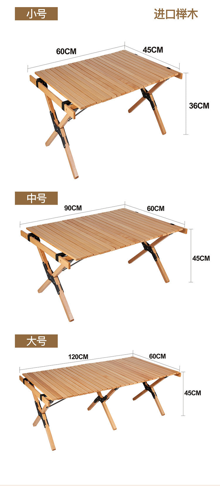 Outdoor Camping Egg Roll Table Carbon Steel Folding Table Portable Outdoor Courtyard Garden Outdoor Outdoor Dining Table and Chair Balcony Supplies