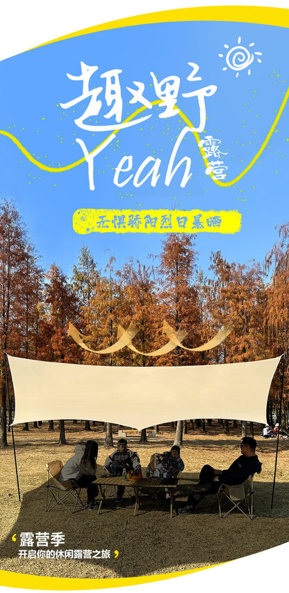 Fully blackout vinyl outdoor camping canopy