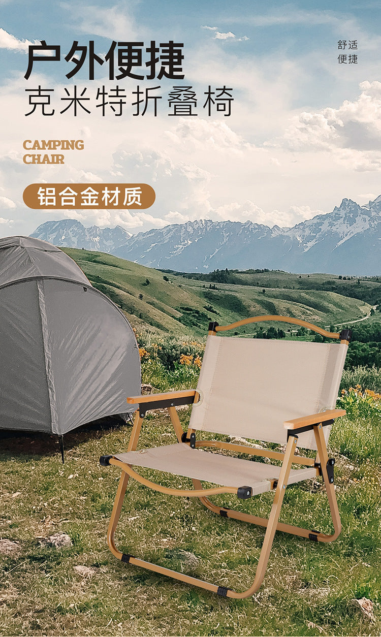 Outdoor Camping Egg Roll Table Carbon Steel Folding Table Portable Outdoor Courtyard Garden Outdoor Outdoor Dining Table and Chair Balcony Supplies