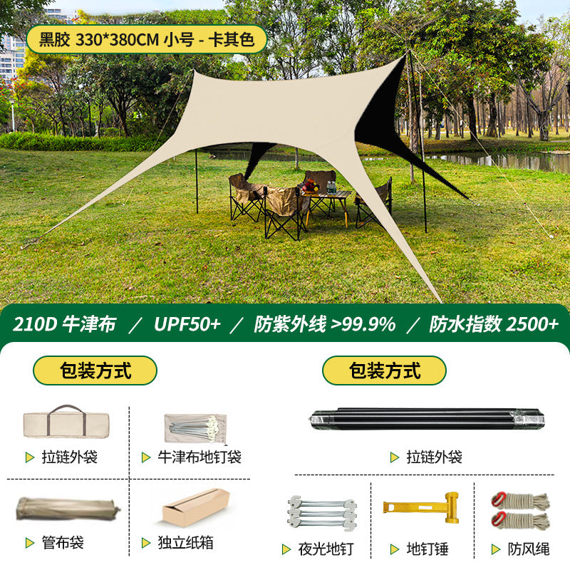 Tailcoat sunshade sun protection rainproof canopy thick black rubber tent