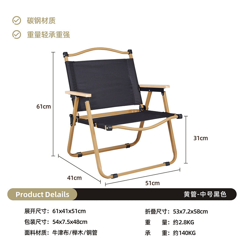 Outdoor Camping Egg Roll Table Carbon Steel Folding Table Portable Outdoor Courtyard Garden Outdoor Outdoor Dining Table and Chair Balcony Supplies