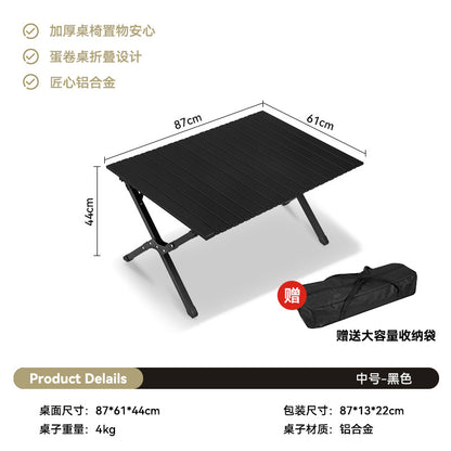 Outdoor Camping Egg Roll Table Carbon Steel Folding Table Portable Outdoor Courtyard Garden Outdoor Outdoor Dining Table and Chair Balcony Supplies