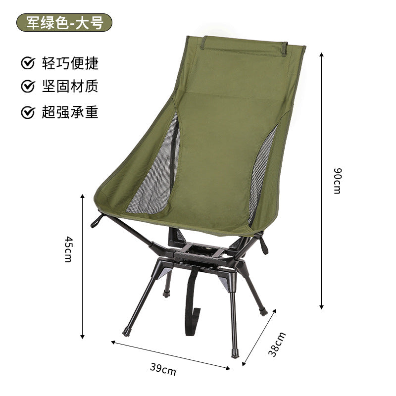 360 °   Swivel High-back Chair Portable Folding Camping Chair Outdoor Picnic Fishing Rotating Chair with Headrest