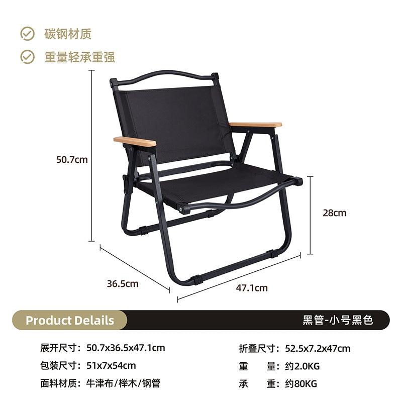 Outdoor Camping Egg Roll Table Carbon Steel Folding Table Portable Outdoor Courtyard Garden Outdoor Outdoor Dining Table and Chair Balcony Supplies