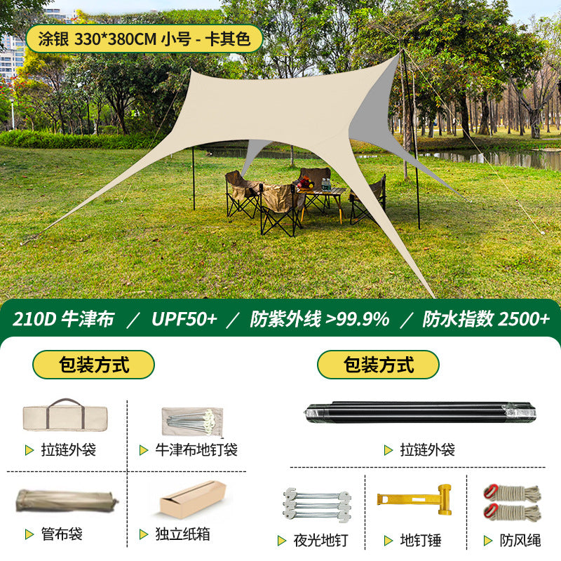Tailcoat sunshade sun protection rainproof canopy thick black rubber tent