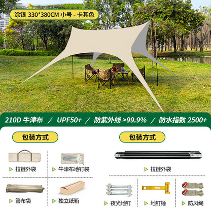 Tailcoat sunshade sun protection rainproof canopy thick black rubber tent
