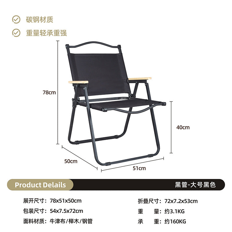 Outdoor Camping Egg Roll Table Carbon Steel Folding Table Portable Outdoor Courtyard Garden Outdoor Outdoor Dining Table and Chair Balcony Supplies