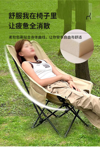Folding chair outdoor adjustable moon chair-Free Shipping