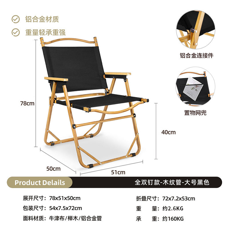 Outdoor Camping Egg Roll Table Carbon Steel Folding Table Portable Outdoor Courtyard Garden Outdoor Outdoor Dining Table and Chair Balcony Supplies