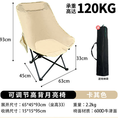 Folding chair outdoor Kemet chair
