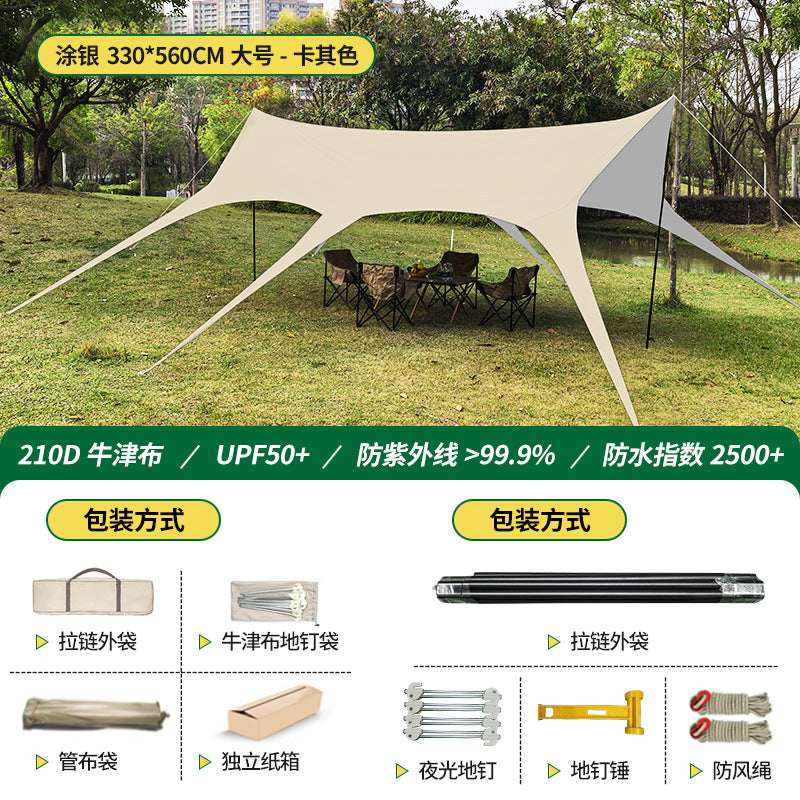 Tailcoat sunshade sun protection rainproof canopy thick black rubber tent