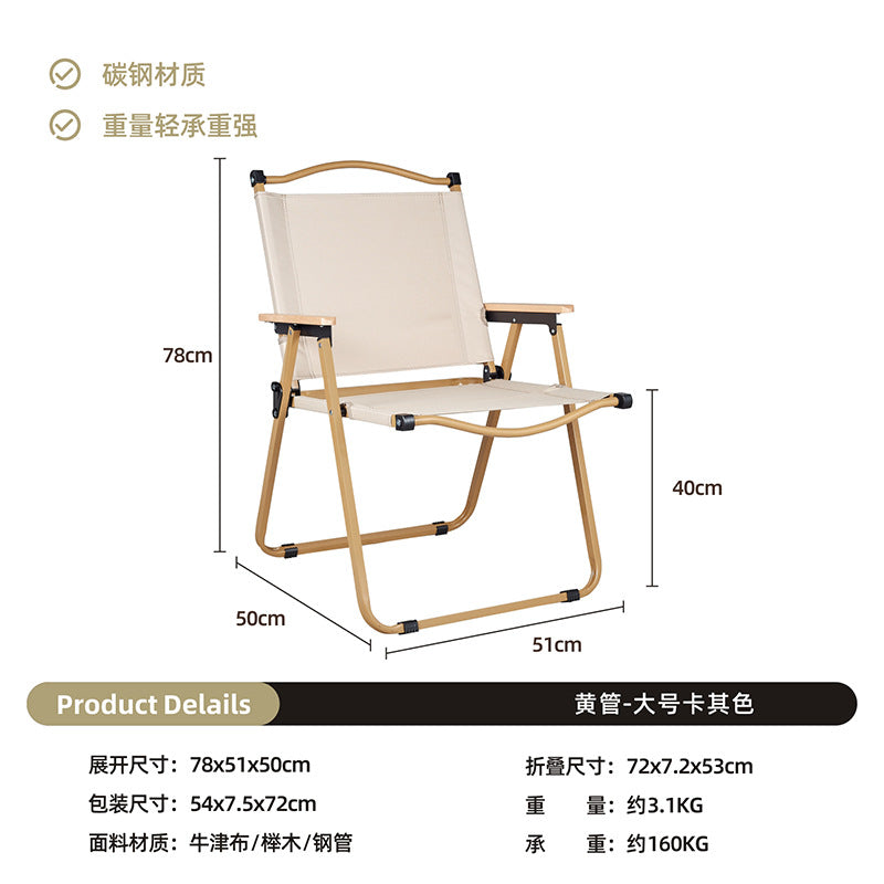 Outdoor Camping Egg Roll Table Carbon Steel Folding Table Portable Outdoor Courtyard Garden Outdoor Outdoor Dining Table and Chair Balcony Supplies