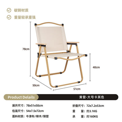 Outdoor Camping Egg Roll Table Carbon Steel Folding Table Portable Outdoor Courtyard Garden Outdoor Outdoor Dining Table and Chair Balcony Supplies