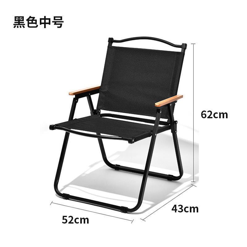 Folding chair outdoor Kemet chair