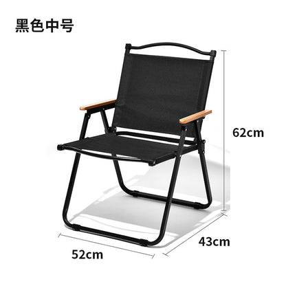 Folding chair outdoor Kemet chair