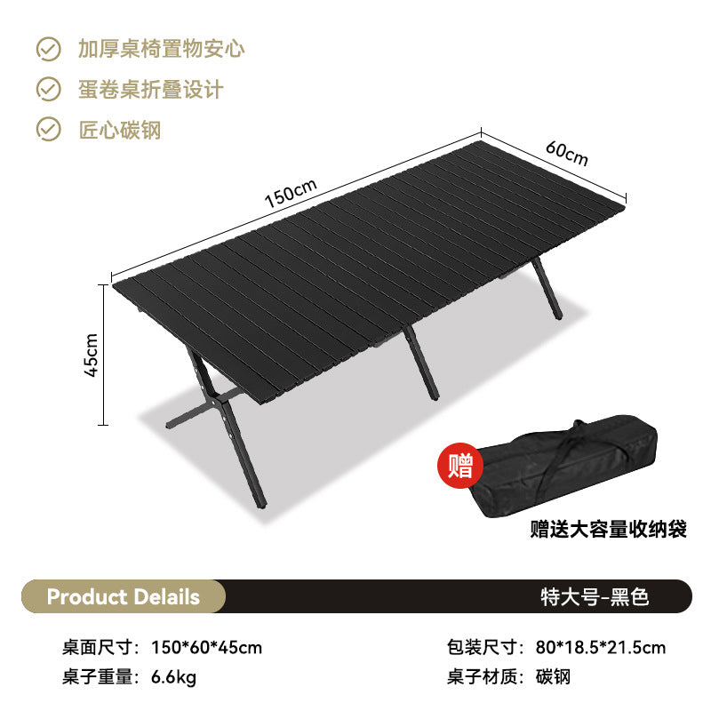 Outdoor Camping Egg Roll Table Carbon Steel Folding Table Portable Outdoor Courtyard Garden Outdoor Outdoor Dining Table and Chair Balcony Supplies