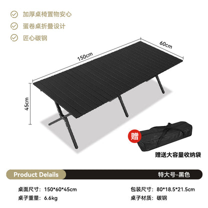 Outdoor Camping Egg Roll Table Carbon Steel Folding Table Portable Outdoor Courtyard Garden Outdoor Outdoor Dining Table and Chair Balcony Supplies