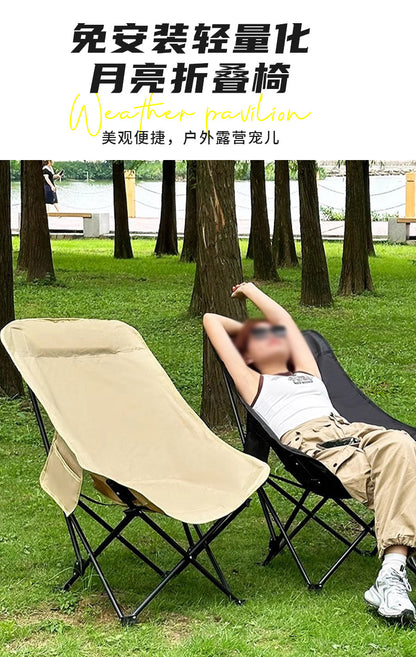 Folding chair outdoor adjustable moon chair-Free Shipping