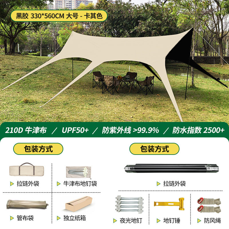 Tailcoat sunshade sun protection rainproof canopy thick black rubber tent