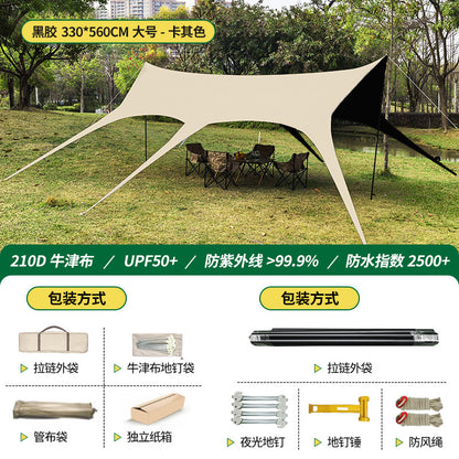 Tailcoat sunshade sun protection rainproof canopy thick black rubber tent