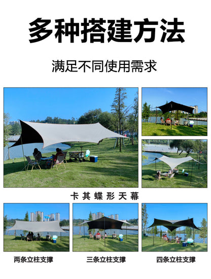 Fully blackout vinyl outdoor camping canopy