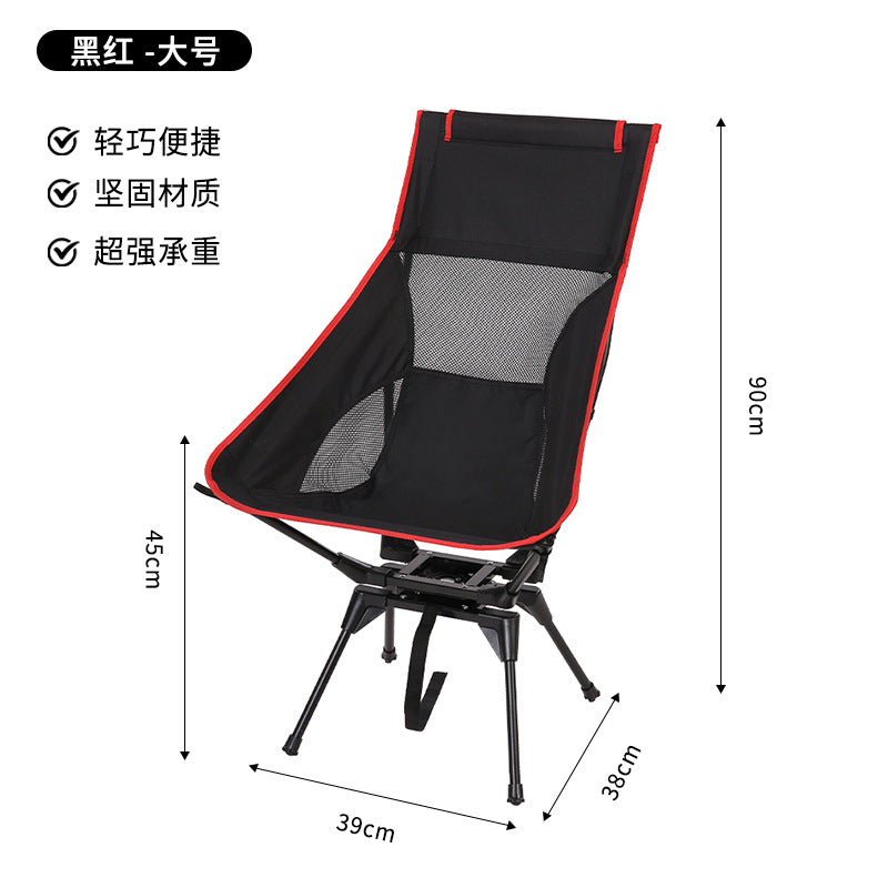 360 °   Swivel High-back Chair Portable Folding Camping Chair Outdoor Picnic Fishing Rotating Chair with Headrest