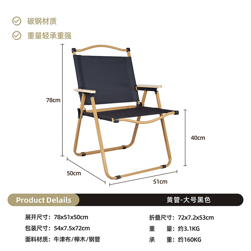 Outdoor Camping Egg Roll Table Carbon Steel Folding Table Portable Outdoor Courtyard Garden Outdoor Outdoor Dining Table and Chair Balcony Supplies