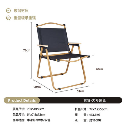Outdoor Camping Egg Roll Table Carbon Steel Folding Table Portable Outdoor Courtyard Garden Outdoor Outdoor Dining Table and Chair Balcony Supplies
