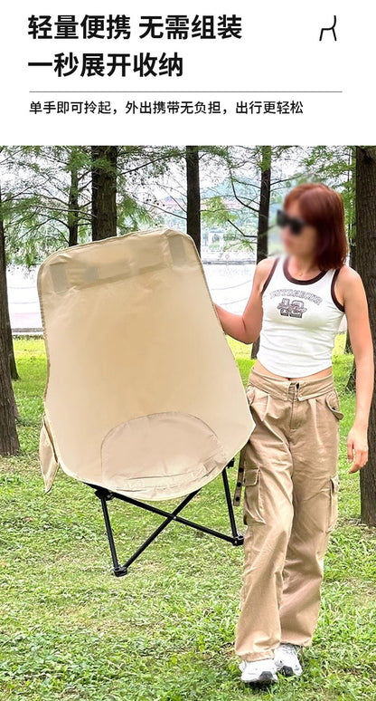 Folding chair outdoor adjustable moon chair-Free Shipping