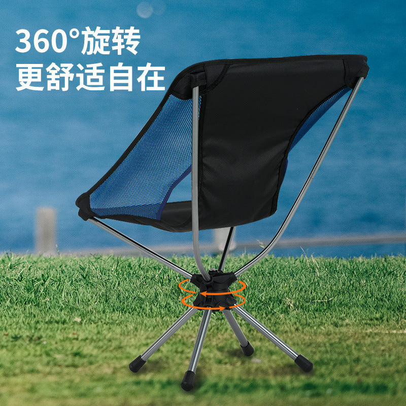 Folding swivel chair  aluminum alloy outdoor folding chair -Free Shipping