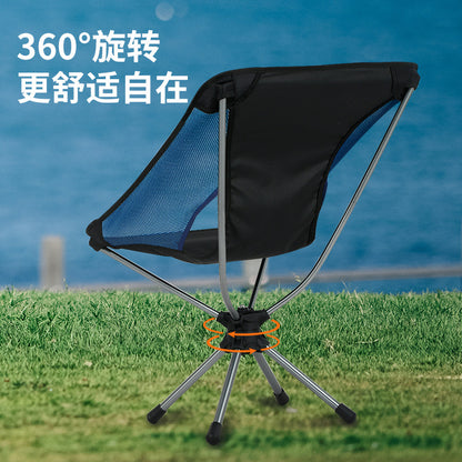 Folding swivel chair  aluminum alloy outdoor folding chair -Free Shipping