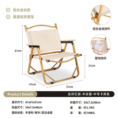 Outdoor Camping Egg Roll Table Carbon Steel Folding Table Portable Outdoor Courtyard Garden Outdoor Outdoor Dining Table and Chair Balcony Supplies