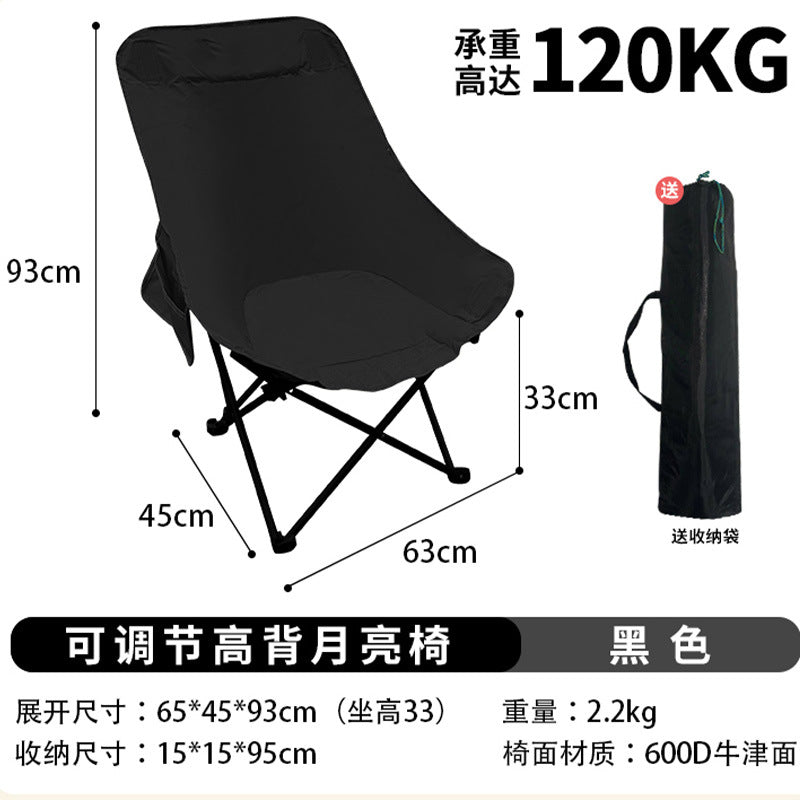 Folding chair outdoor Kemet chair