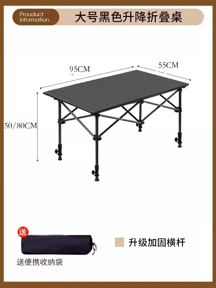 Folding Table Outdoor Stall Adjustable Table Picnic Camping Adjustable Home Barbecue Free Lifting Egg Roll Table
