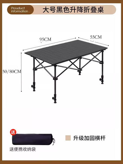 Folding Table Outdoor Stall Adjustable Table Picnic Camping Adjustable Home Barbecue Free Lifting Egg Roll Table