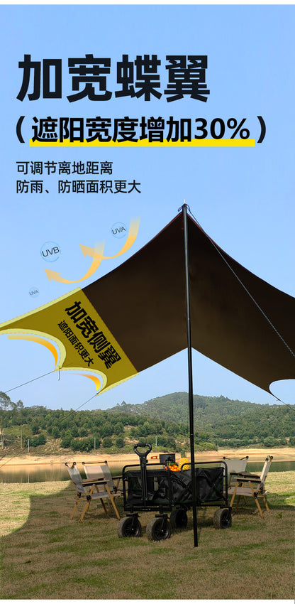 Fully blackout vinyl outdoor camping canopy