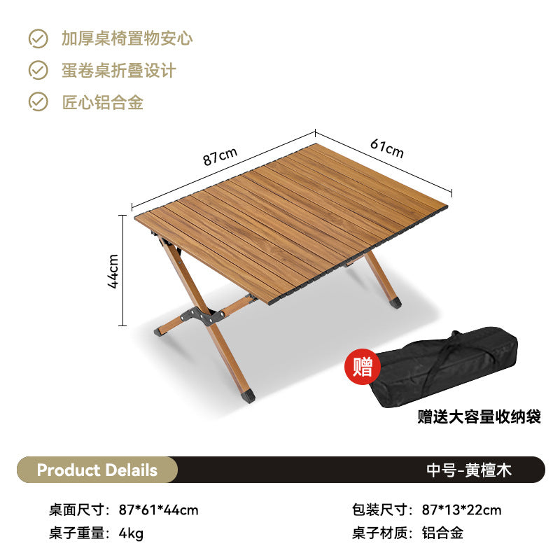 Outdoor Camping Egg Roll Table Carbon Steel Folding Table Portable Outdoor Courtyard Garden Outdoor Outdoor Dining Table and Chair Balcony Supplies